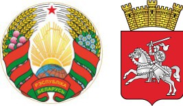 Герб РБ